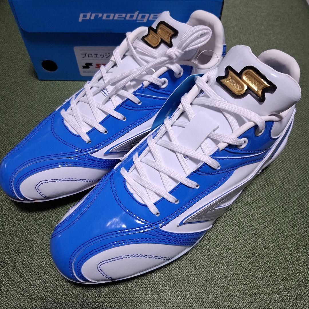 限定モデル スパイク 27.0 新品未使用