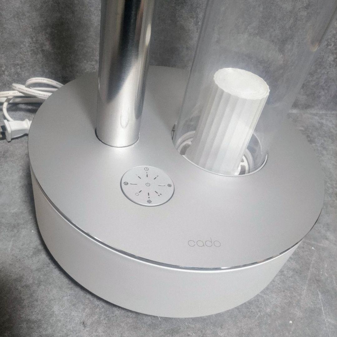 cado カドー　STEM620 加湿器　HM-C620
