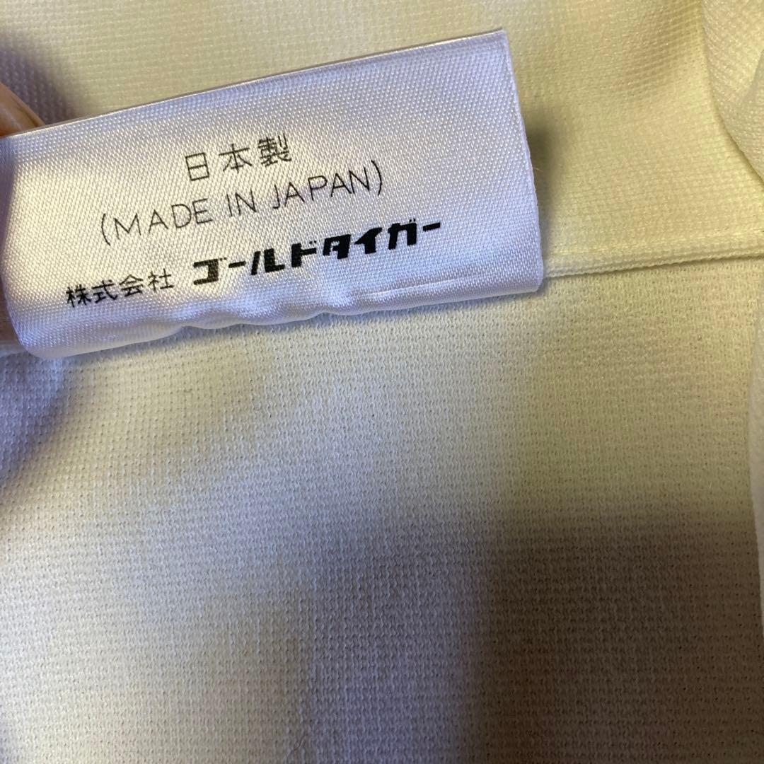 【メンズ】ONITSUKA ホワイトジャージ M