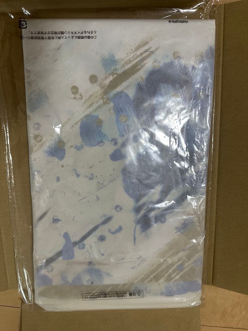 ガンバエキスポ2025 オーセンティックユニフォーム　ガンバ大阪