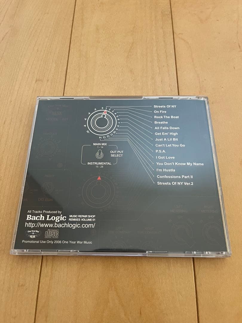 （希少）BACH LOGIC Music Repaire Shop Vol1〜6