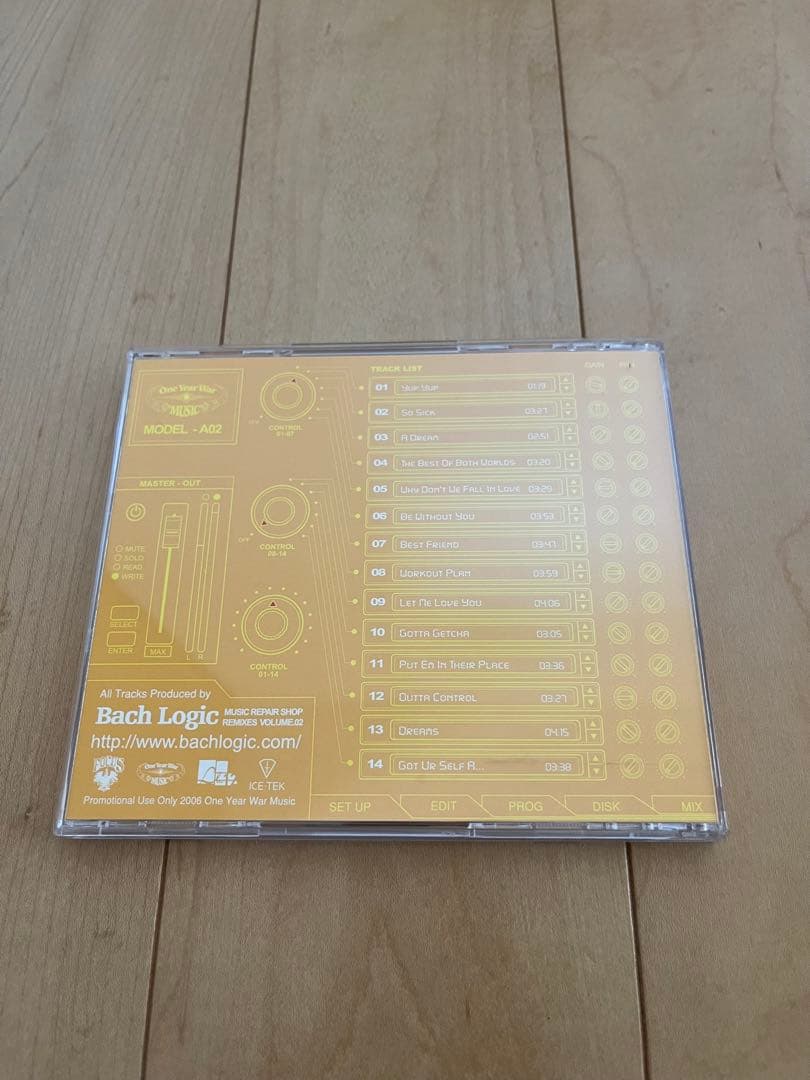 （希少）BACH LOGIC Music Repaire Shop Vol1〜6