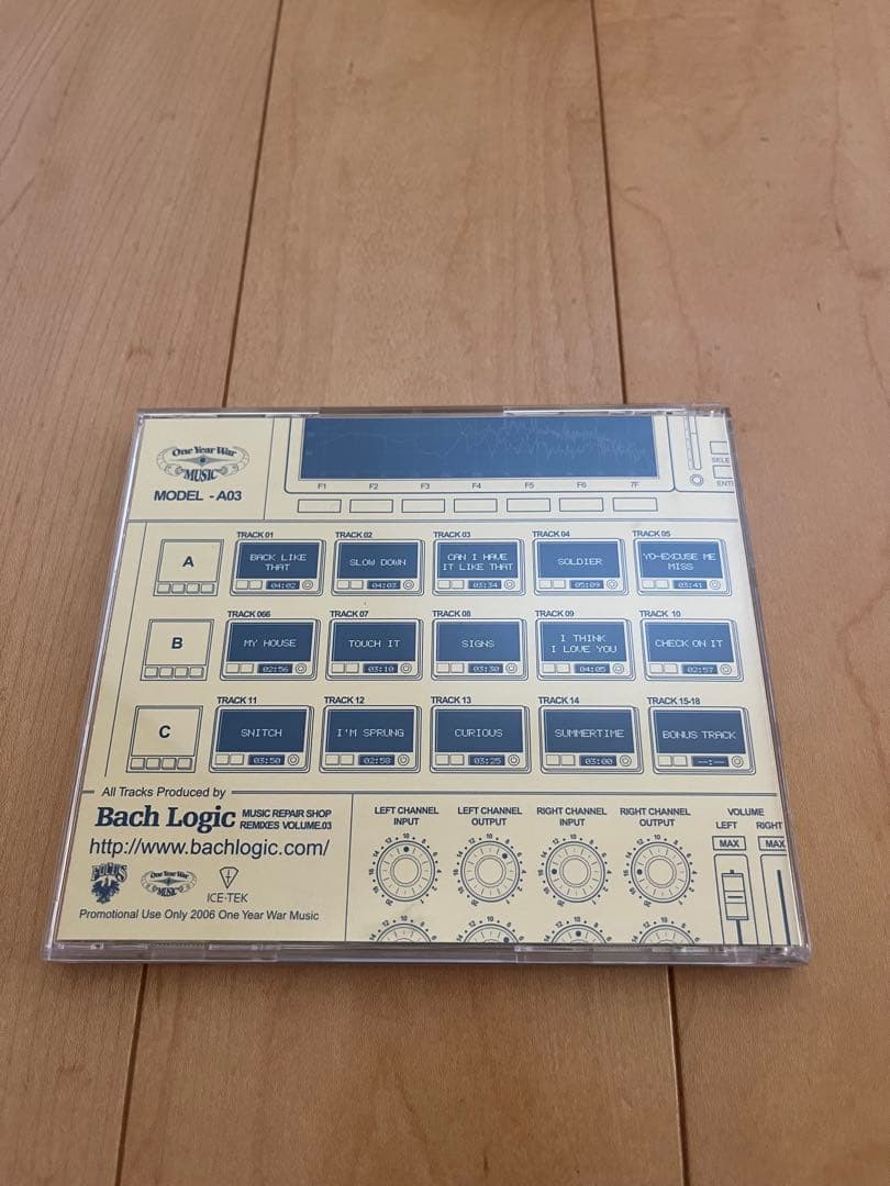 （希少）BACH LOGIC Music Repaire Shop Vol1〜6