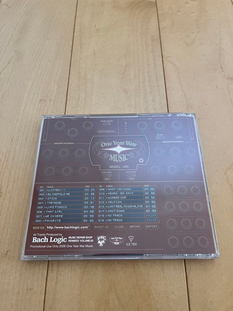 （希少）BACH LOGIC Music Repaire Shop Vol1〜6