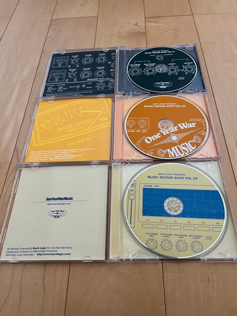 （希少）BACH LOGIC Music Repaire Shop Vol1〜6