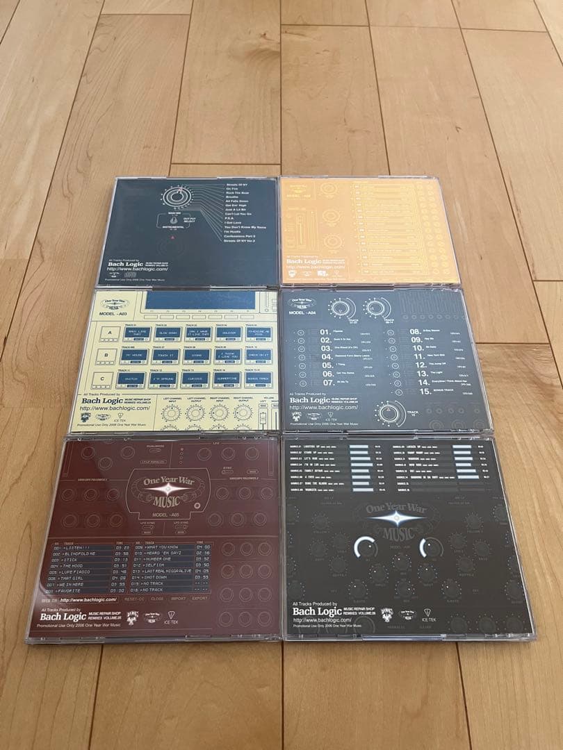 （希少）BACH LOGIC Music Repaire Shop Vol1〜6