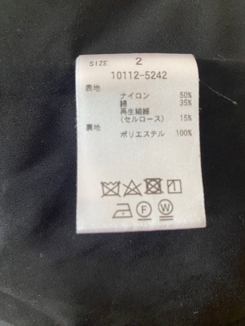 CLANE クラネ2WAY CACHE COEUR ALL IN ONE