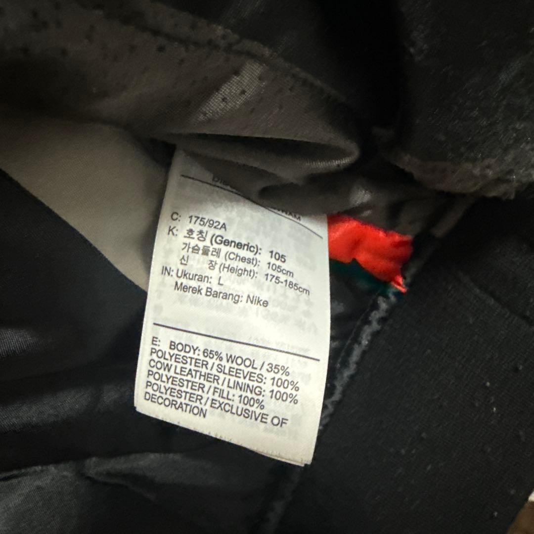 ナイキ ジョーダン× パリ・サンジェルマン バーシティジャケット スタジャン