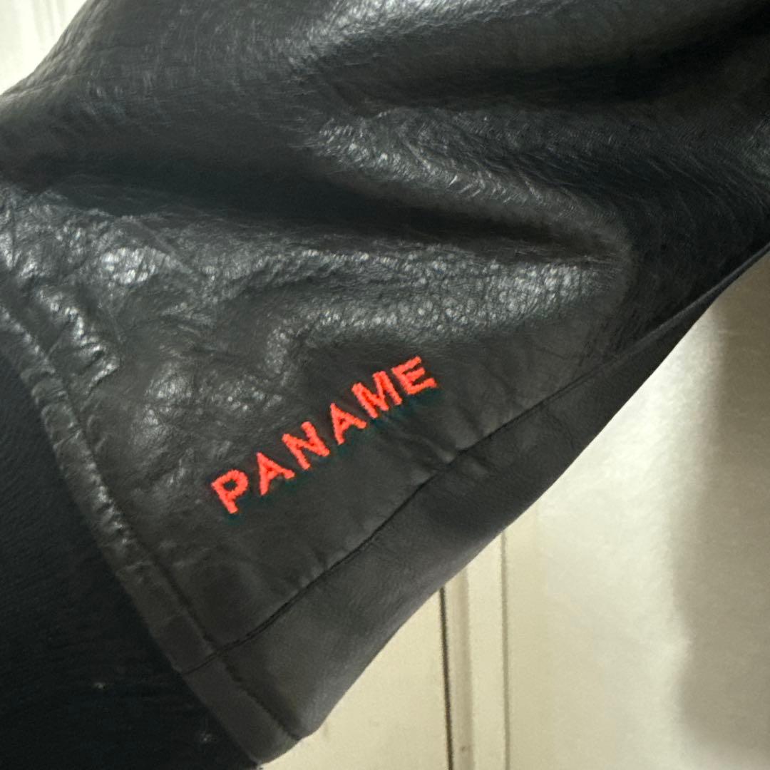 ナイキ ジョーダン× パリ・サンジェルマン バーシティジャケット スタジャン