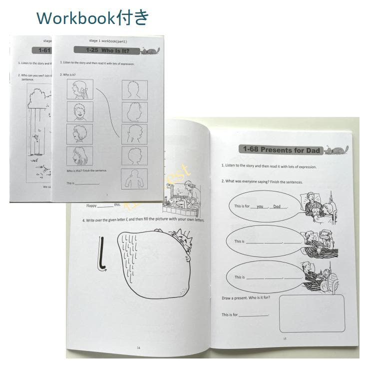 新品 ORT Stage 1 絵本96冊 公式音源 マイヤペン対応