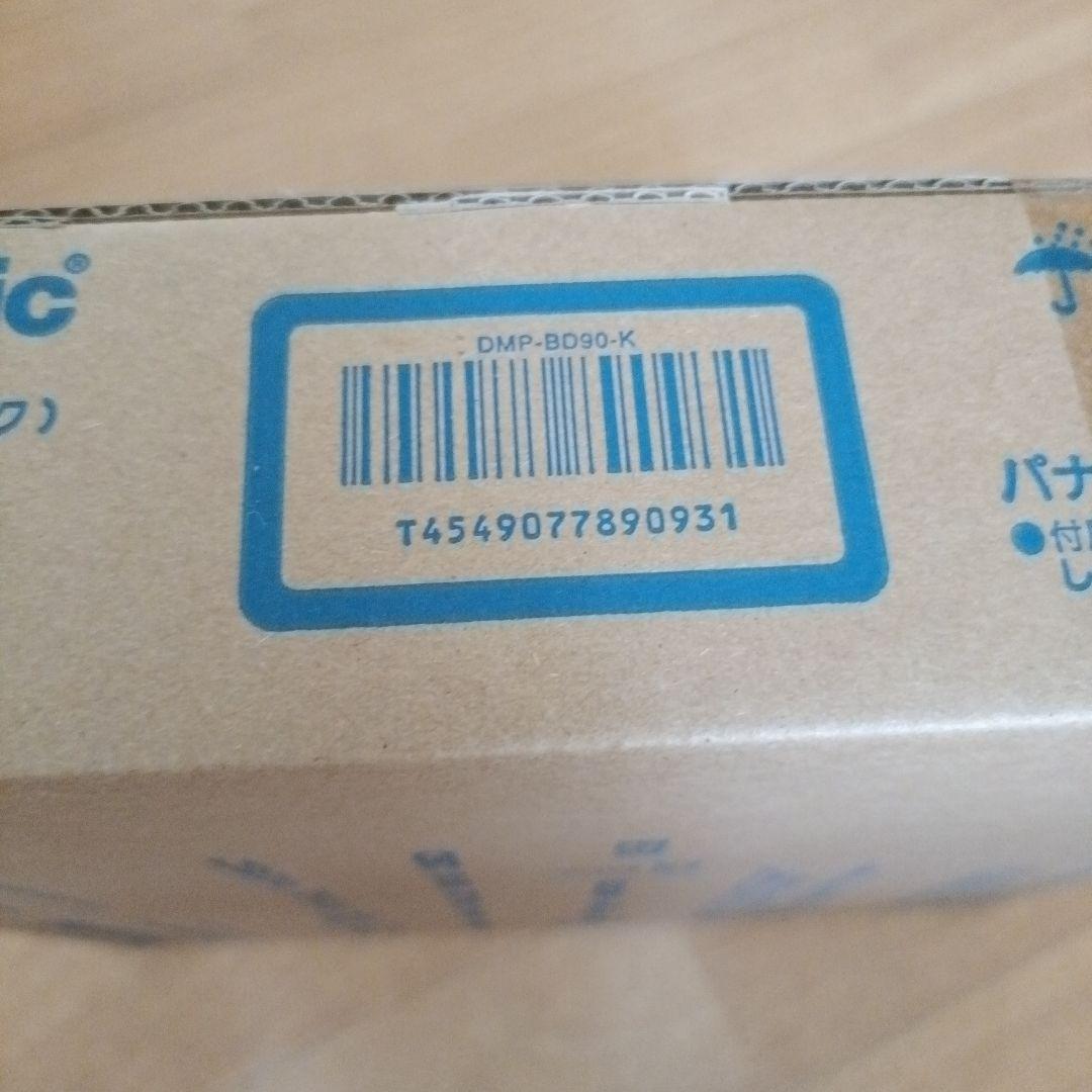 Panasonic DMP-BD90-K ブルーレイプレイヤー