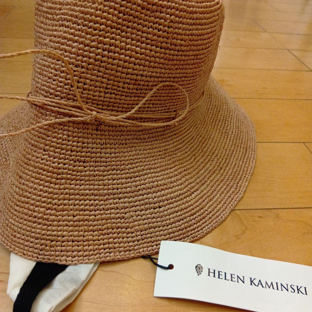 新品タグ付 ヘレンカミンスキー　麦わら帽子 ベージュ　villa9　ヌガー
