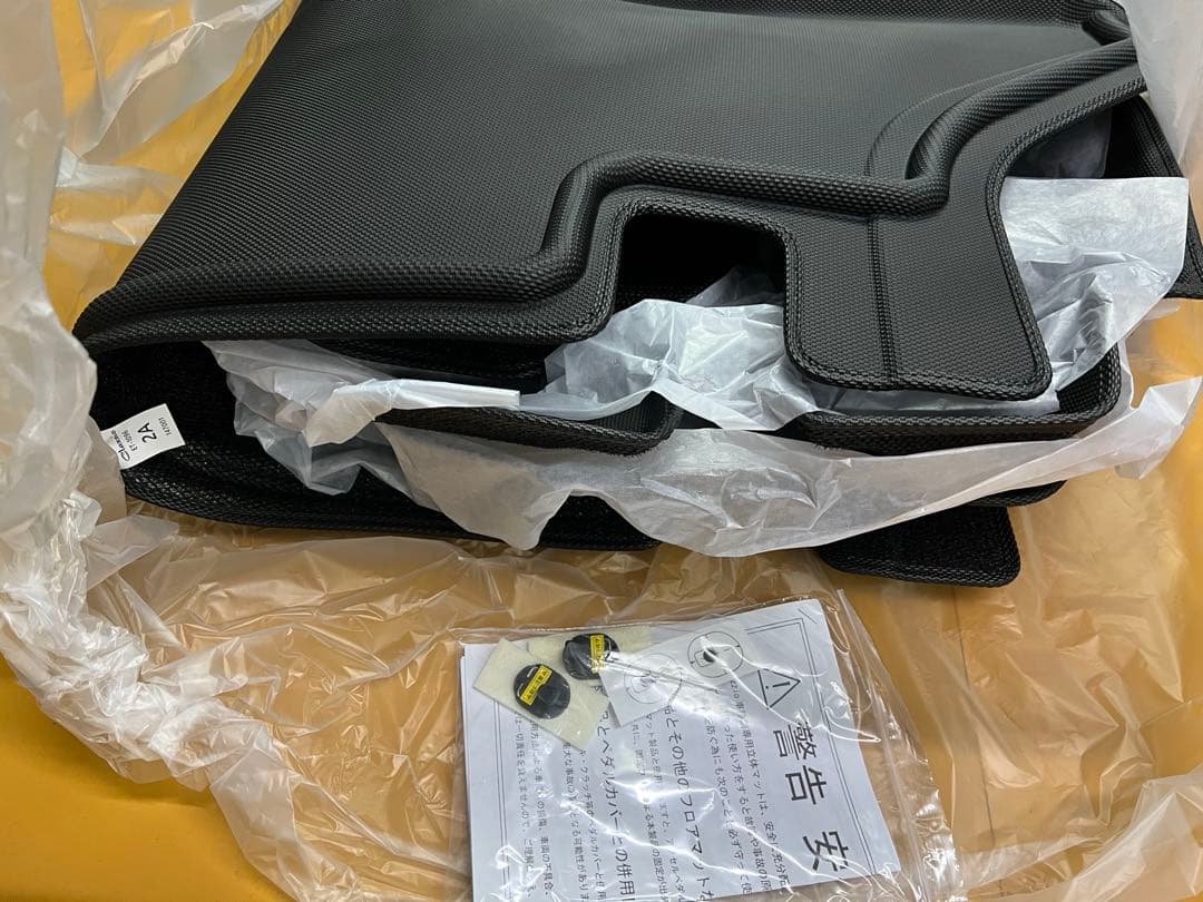 フロアマット　 Clazzio ハイエース　200系　標準ボディ