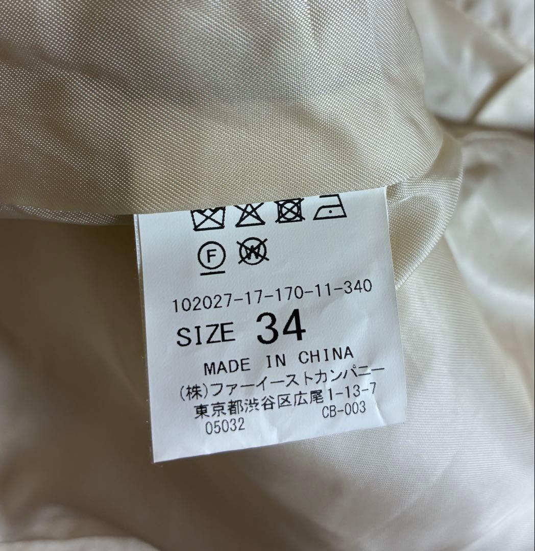 ANAYI カーリーウールボアコート ベージュ サイズ34