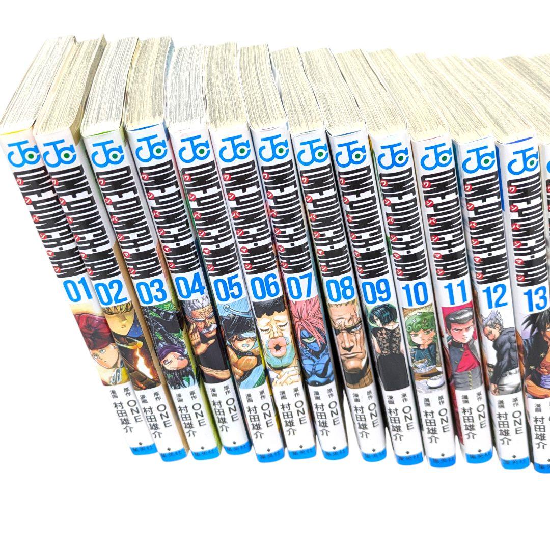 ガロウ編完結まで収録！スカッと爽快、無敵の『ワンパンマン』まとめ売り