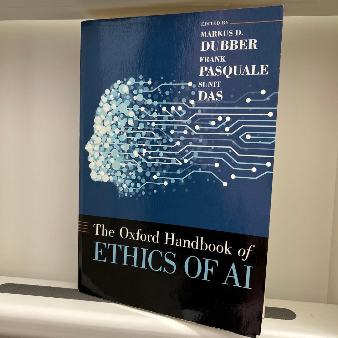 ビジネス・経済 The Oxford Handbook of Ethics of AI