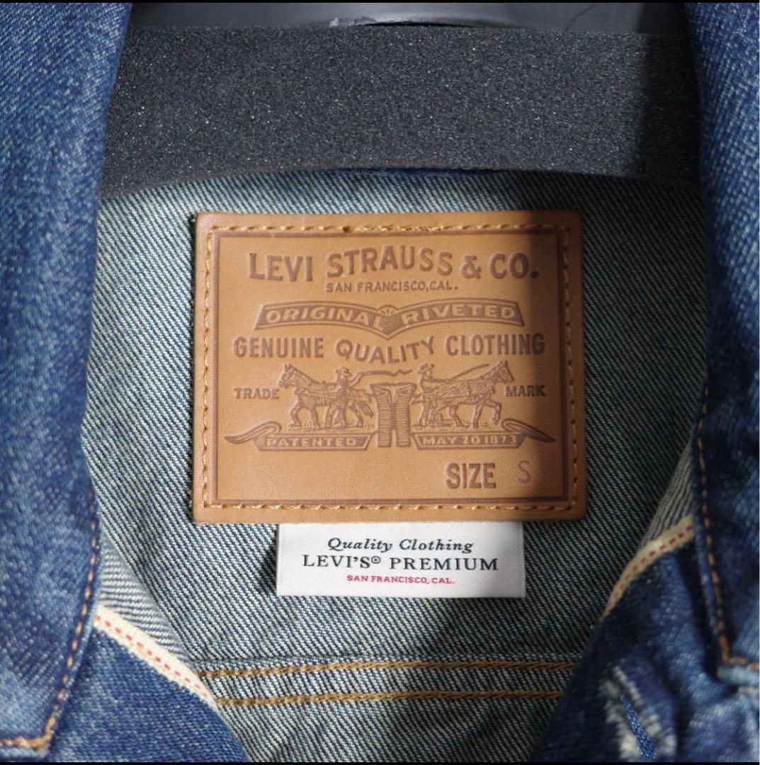 24SS EDIFICE別注 30th Type 1 トラッカージャケット S