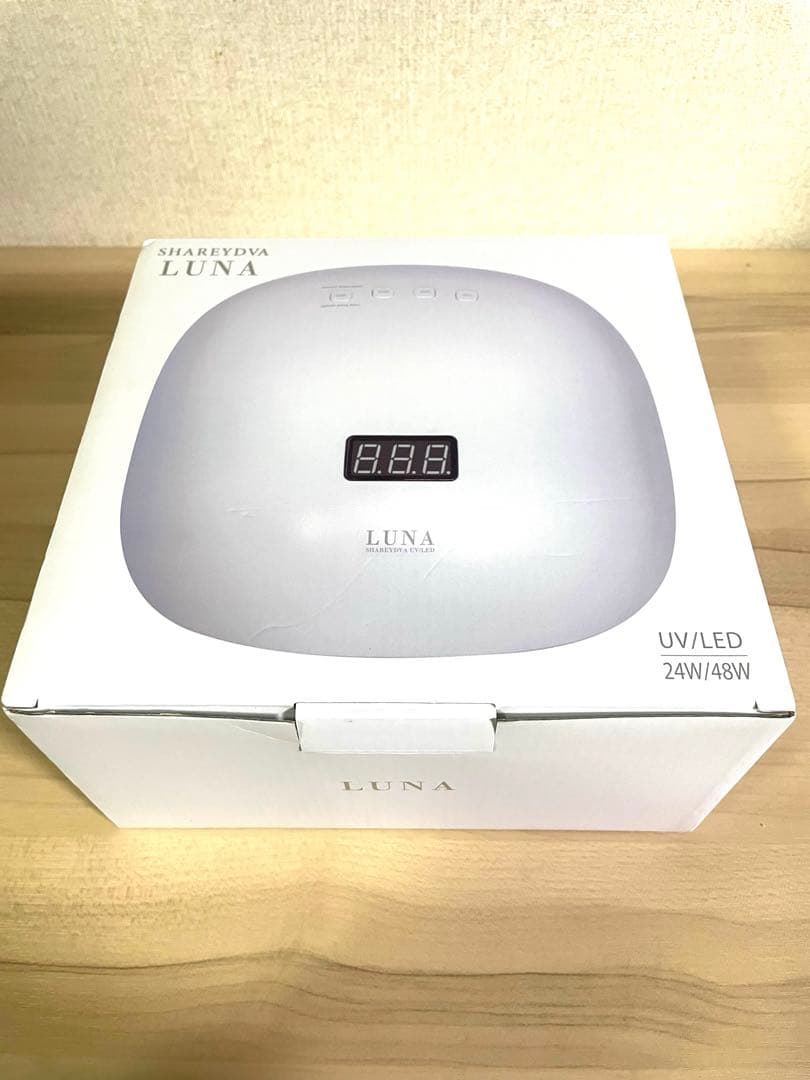 SHAREYDVA LUNA UV/LEDライト 24W/48W