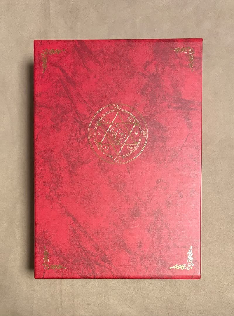 収納ボックス付き Fate/complete material 全巻セット
