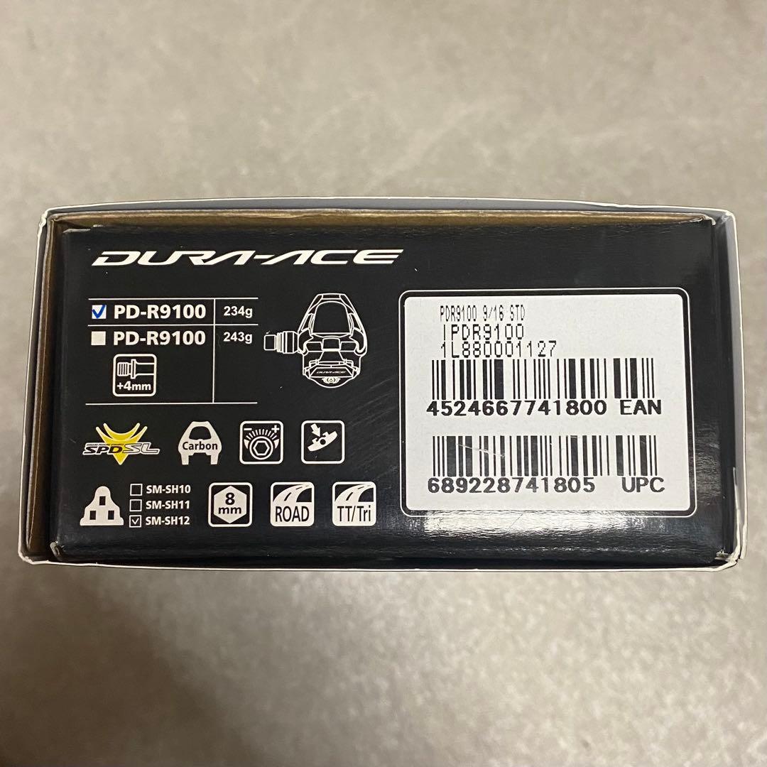 未使用 シマノ PD-R9100 SPD-SLペダル
