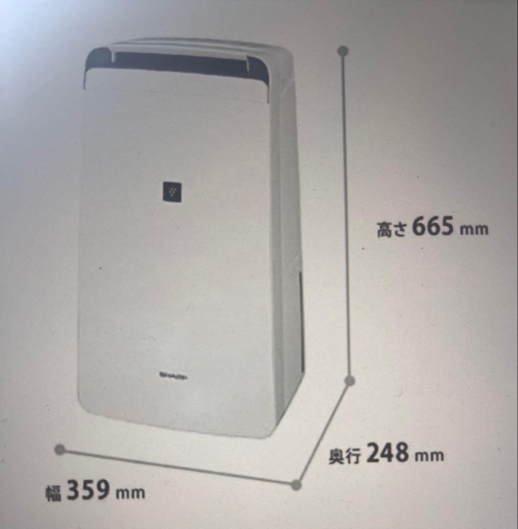 シャープ 除湿機 12L / プラズマクラスター ホワイト CV-L120-W