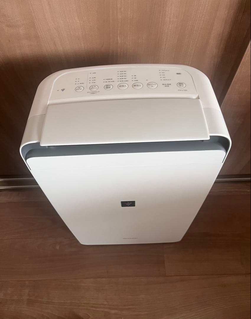シャープ 除湿機 12L / プラズマクラスター ホワイト CV-L120-W