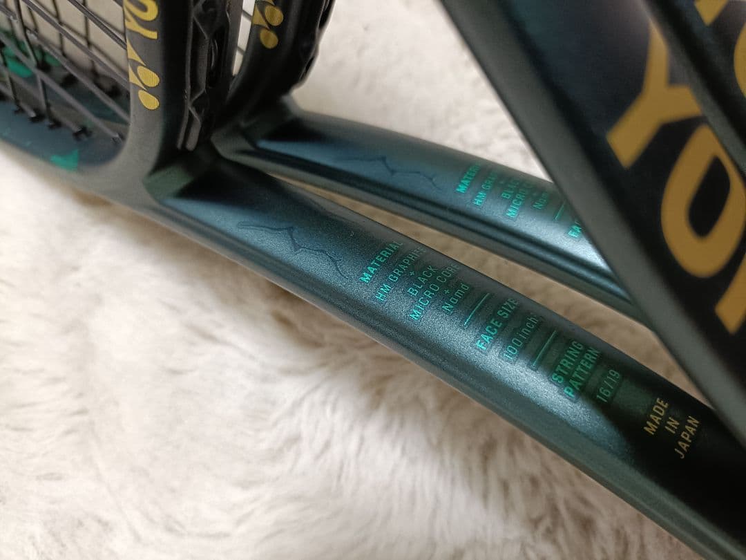 美品2本セットYONEX VCORE PRO100 G2
