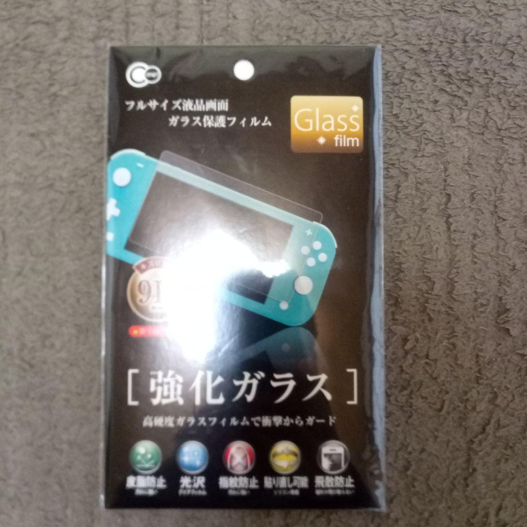Nintendo Switch Lite ターコイズ + ゲームソフト