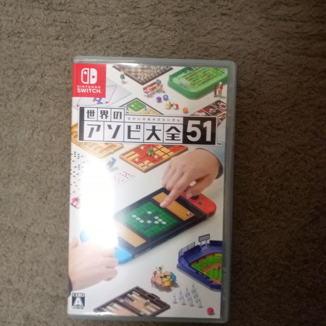 Nintendo Switch Lite ターコイズ + ゲームソフト