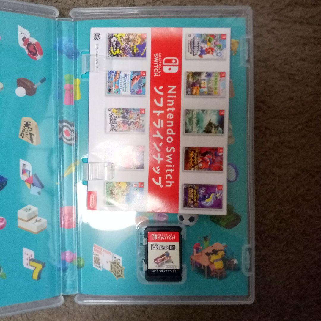 Nintendo Switch Lite ターコイズ + ゲームソフト