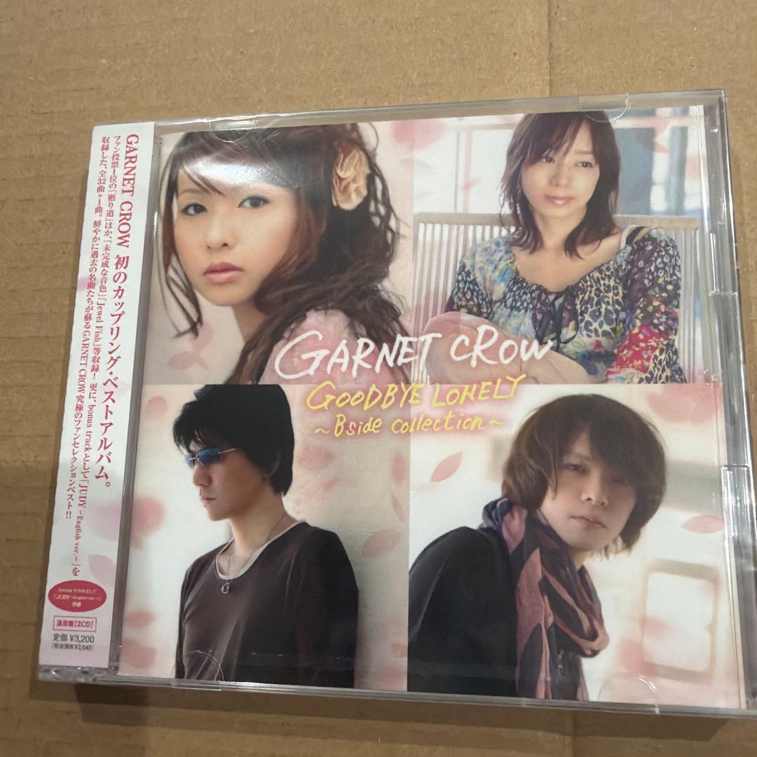 GARNET CROW GOODBYE LONELY 通常版未開封