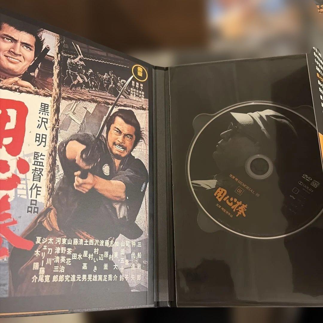 黒澤明MEMORIAL10 全10巻プラス➕別巻1・2
