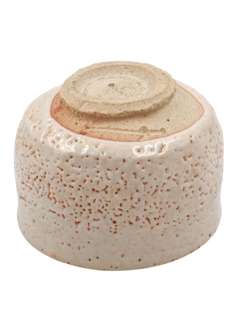 武者小路千家13代家元【有隣斎書付】【藤原恭助(恭介)】『志野 茶碗』共箱 共布