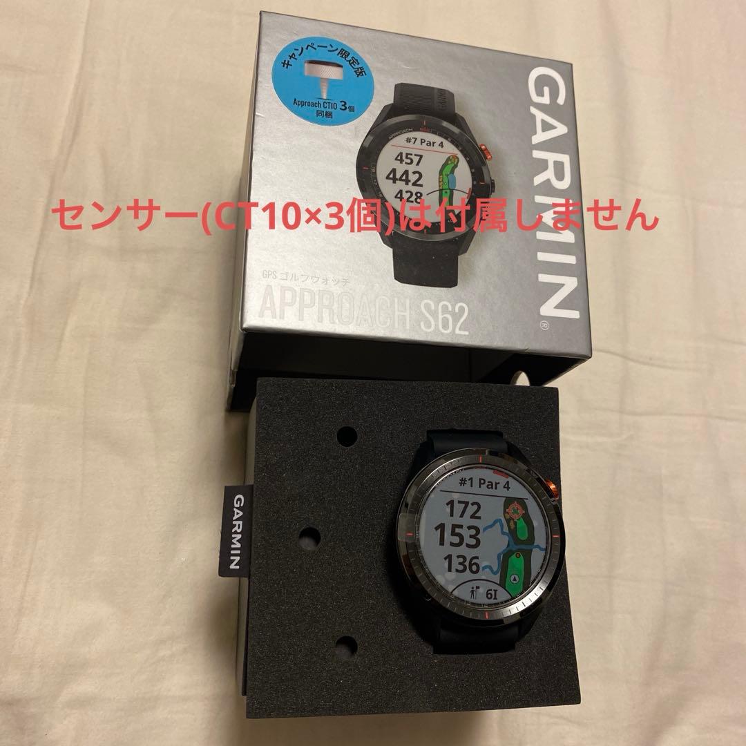 ガーミン　アプローチ　S62 GARMIN APPROACH S62