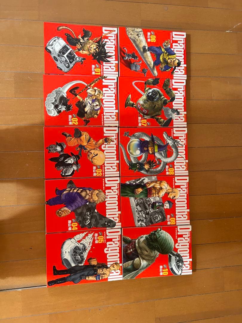 ドラゴンボール全10巻セット
