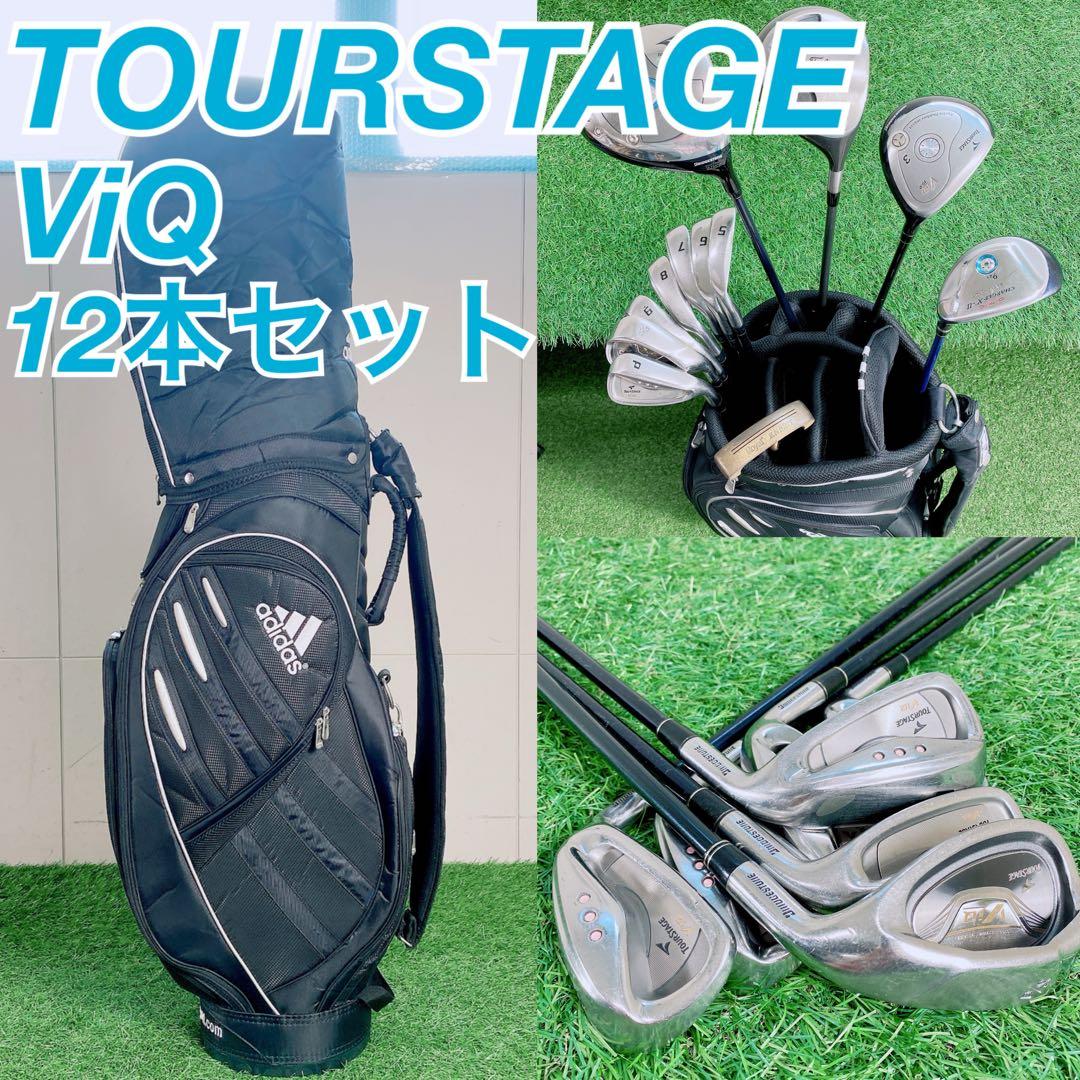 ゴルフクラブ　メンズセット　初心者　ツアーステージ　ViQ やさしい　N1888