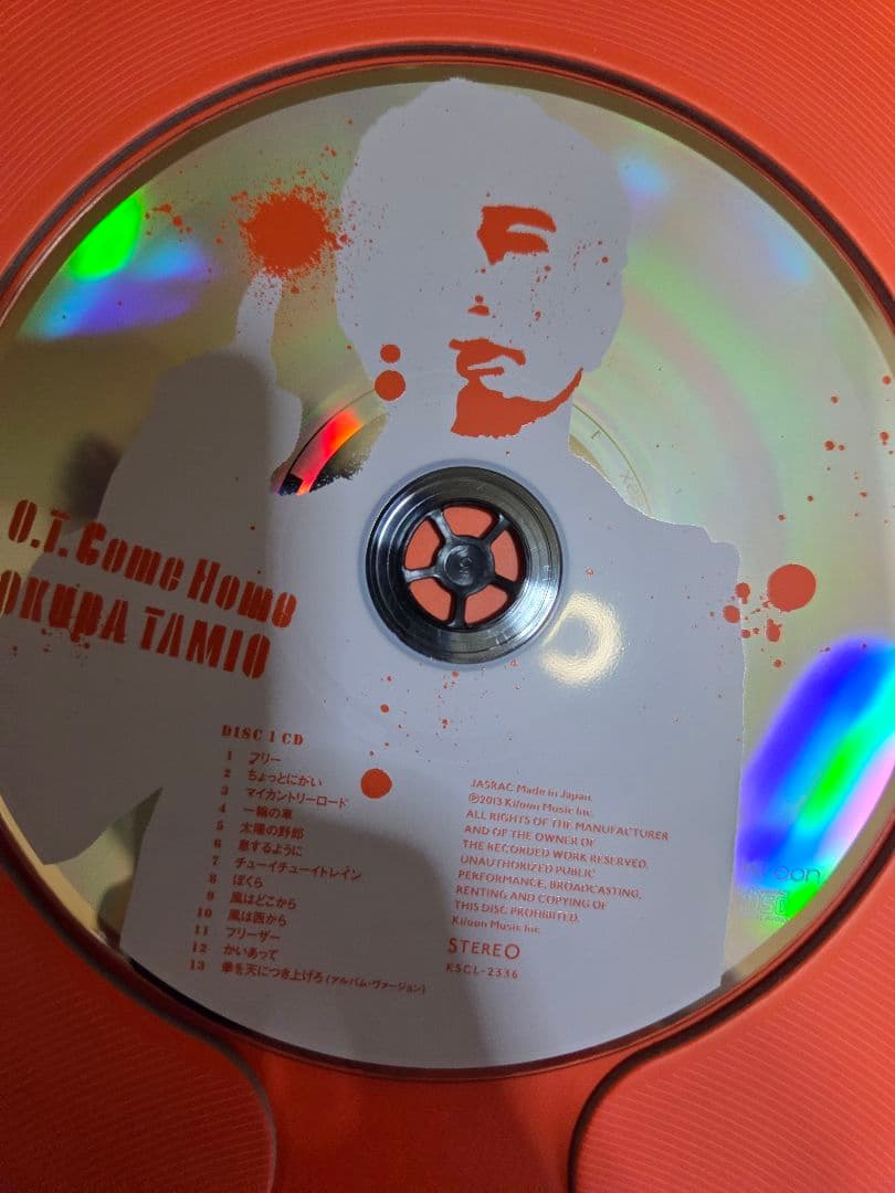 O.T. Come  OKUDA TAMIO　初回生産限定盤。