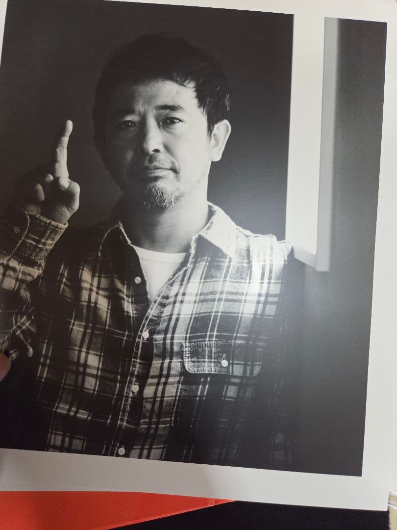 O.T. Come  OKUDA TAMIO　初回生産限定盤。