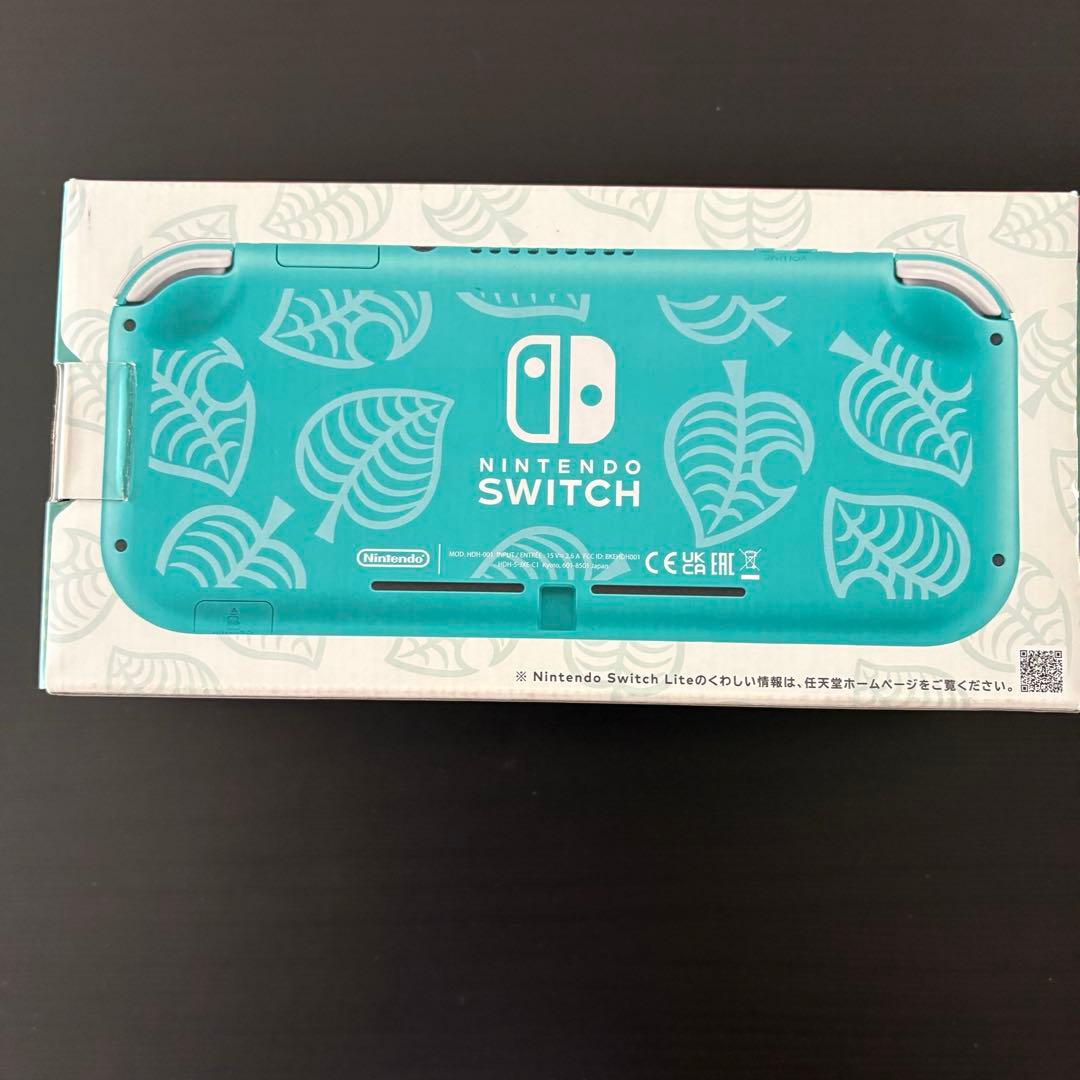 Nintendo Switch Lite どうぶつの森 ターコイズ