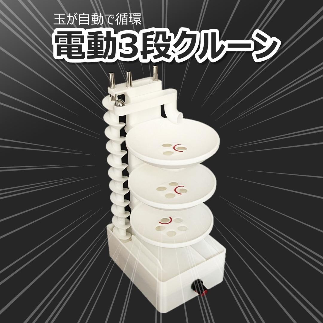 singo takayama様 リクエスト 2点 まとめ商品