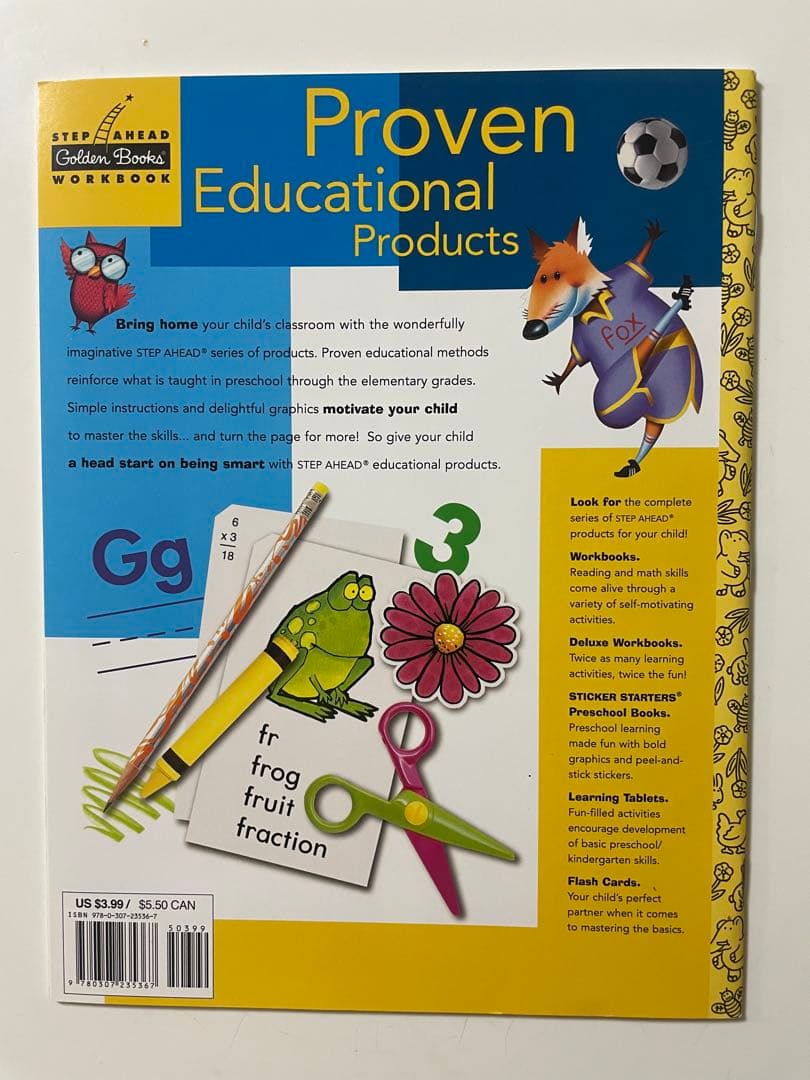 洋書 I know the alphabet 11 books (NEW)