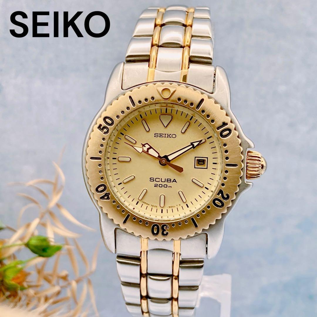 【稼動品】SEIKO SCUBA 200m スキューバ 200 デイト 腕時計