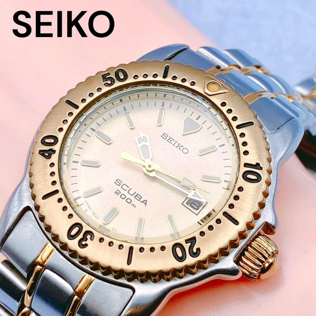【稼動品】SEIKO SCUBA 200m スキューバ 200 デイト 腕時計