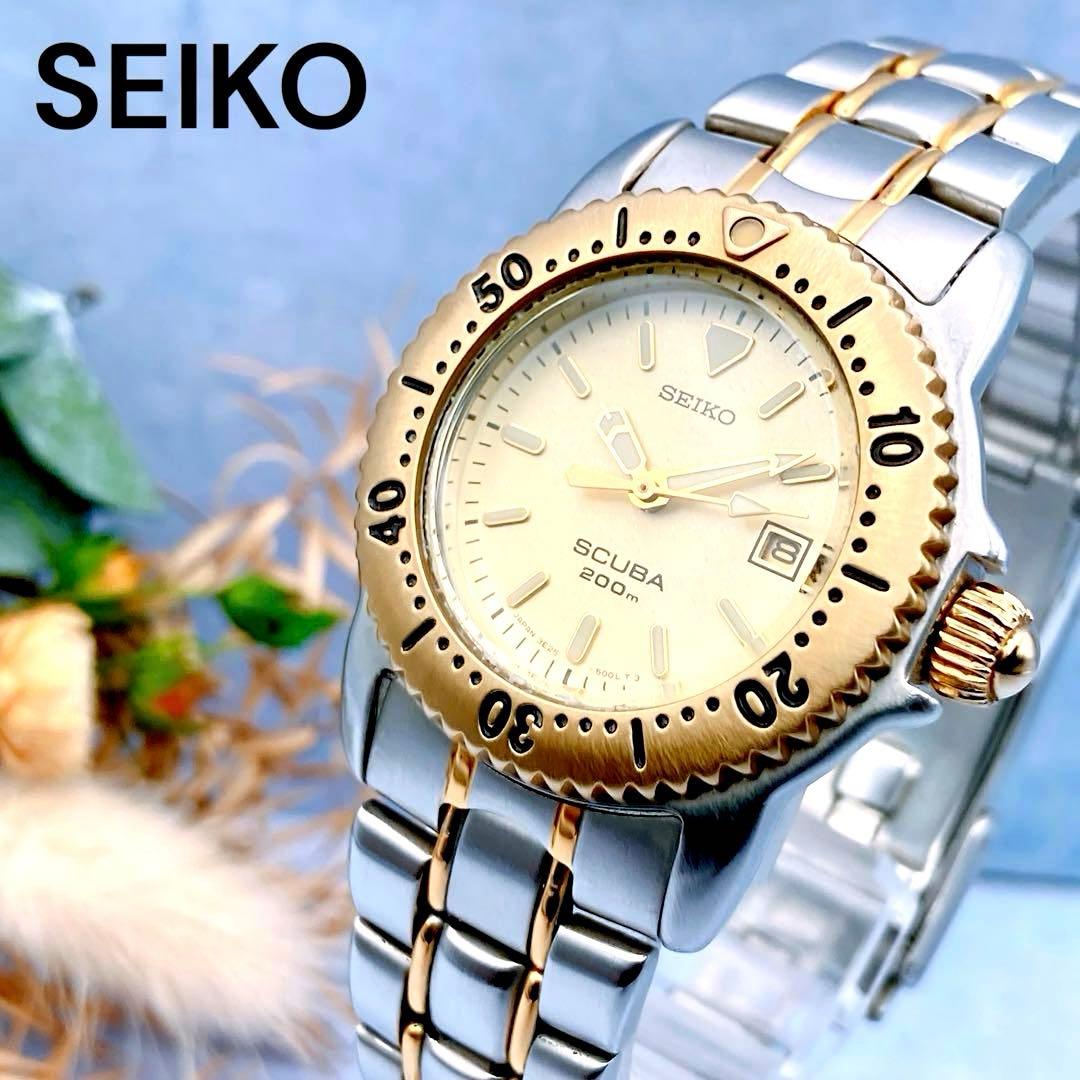【稼動品】SEIKO SCUBA 200m スキューバ 200 デイト 腕時計