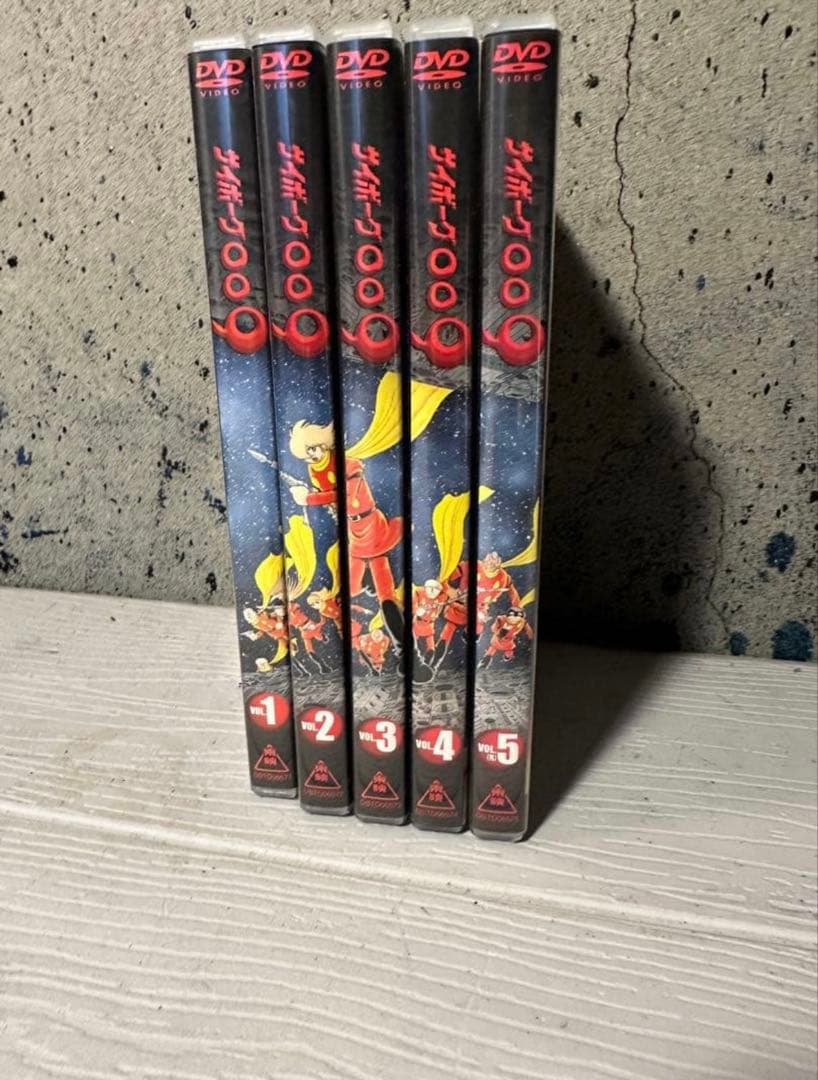 サイボーグ009　全5巻　全巻完結 DVD10枚セット