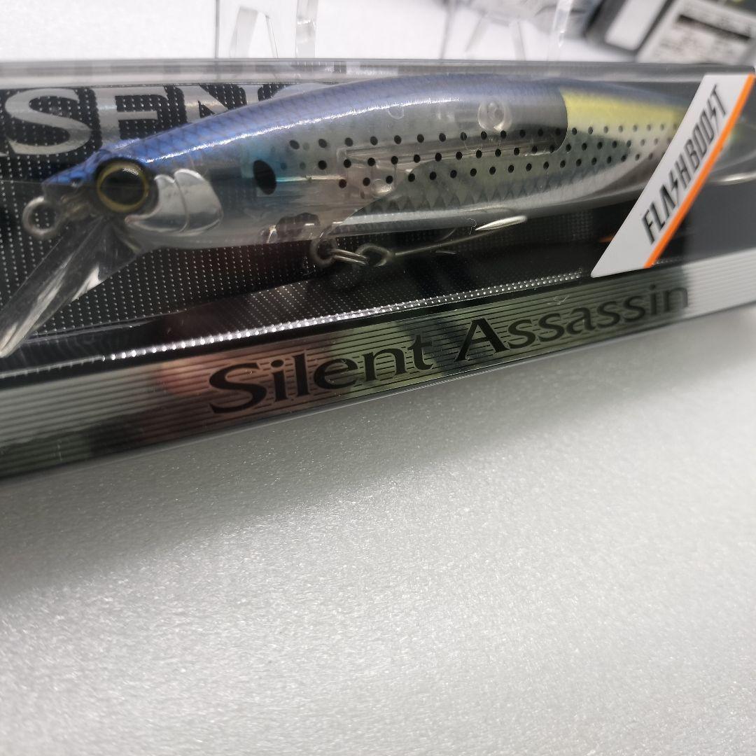 【バラ売り可能】サイレントアサシン120F フラッシュブースト 8個セット