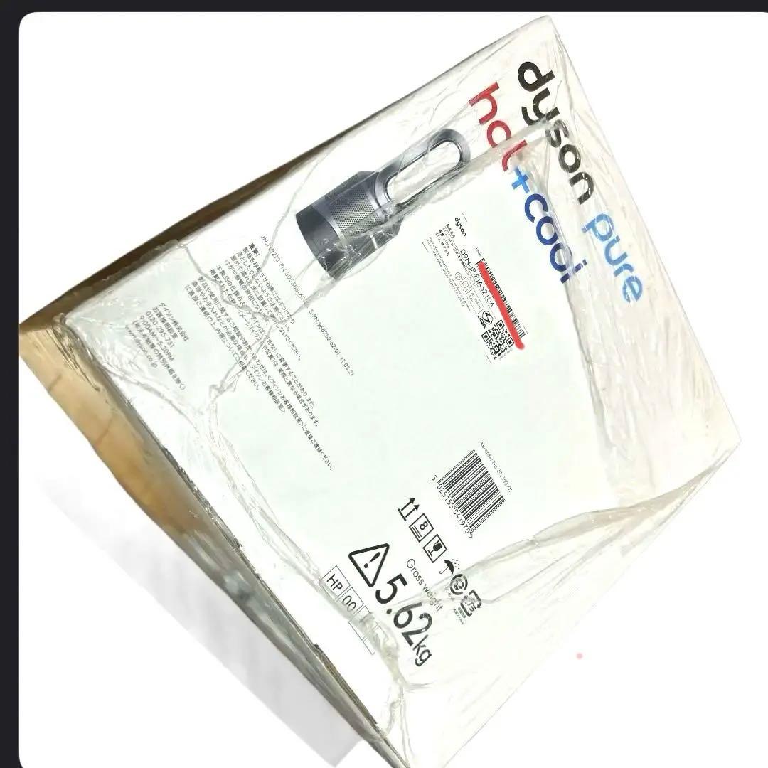 セール✨箱付き未開封✨Dyson Pure Hot + Cool HP00ISN