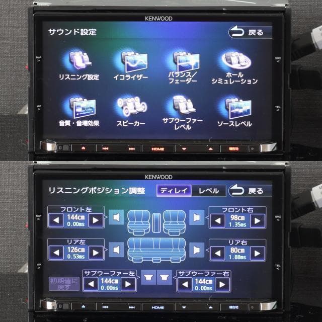 地図2022年春最上位彩速ナビMDV-Z702フルセグ/HDMI/ハイレゾ/BT