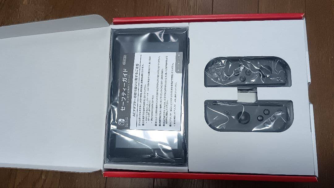 舌*シ様 Nintendo Switch 本体