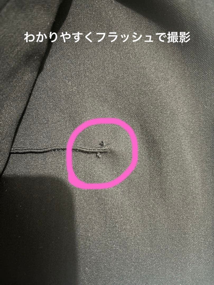 【nana 】 OMMO オールインワン